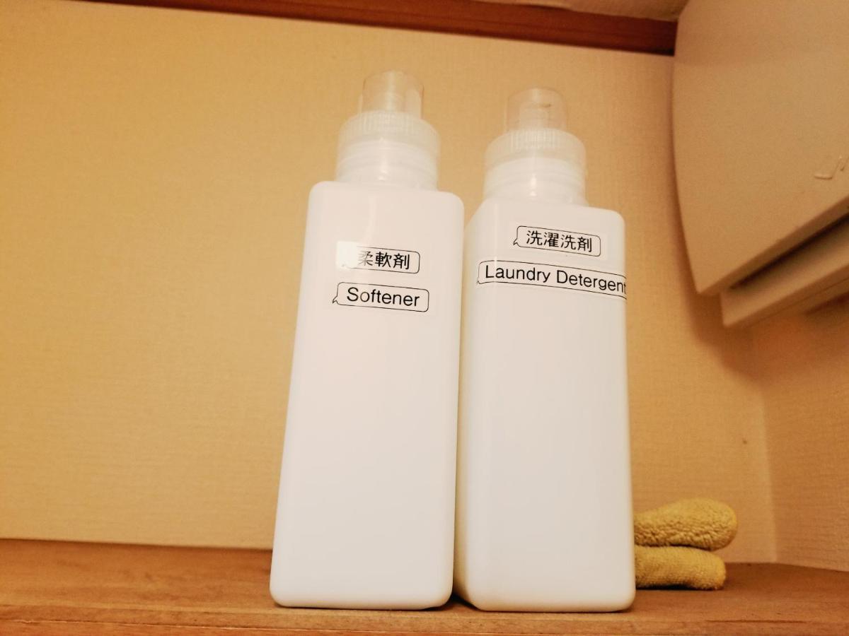 Takaraboshi Room 101 Sannomiya10Min Kobe Eksteriør bilde