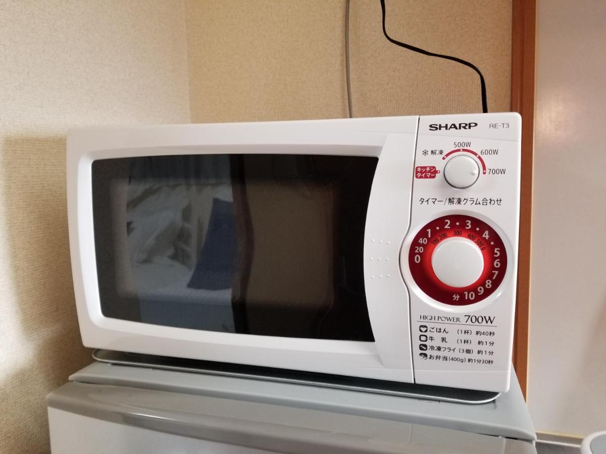 Takaraboshi Room 101 Sannomiya10Min Kobe Eksteriør bilde